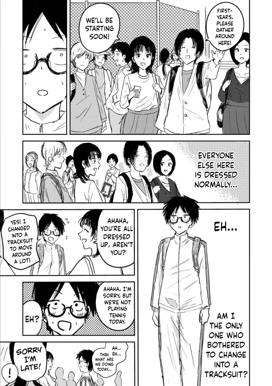 Ueno-kun Has Been Developed Chapter 2000 Page 4